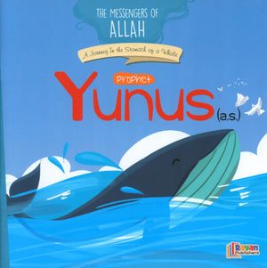The Messengers of Allah - 28 Books
