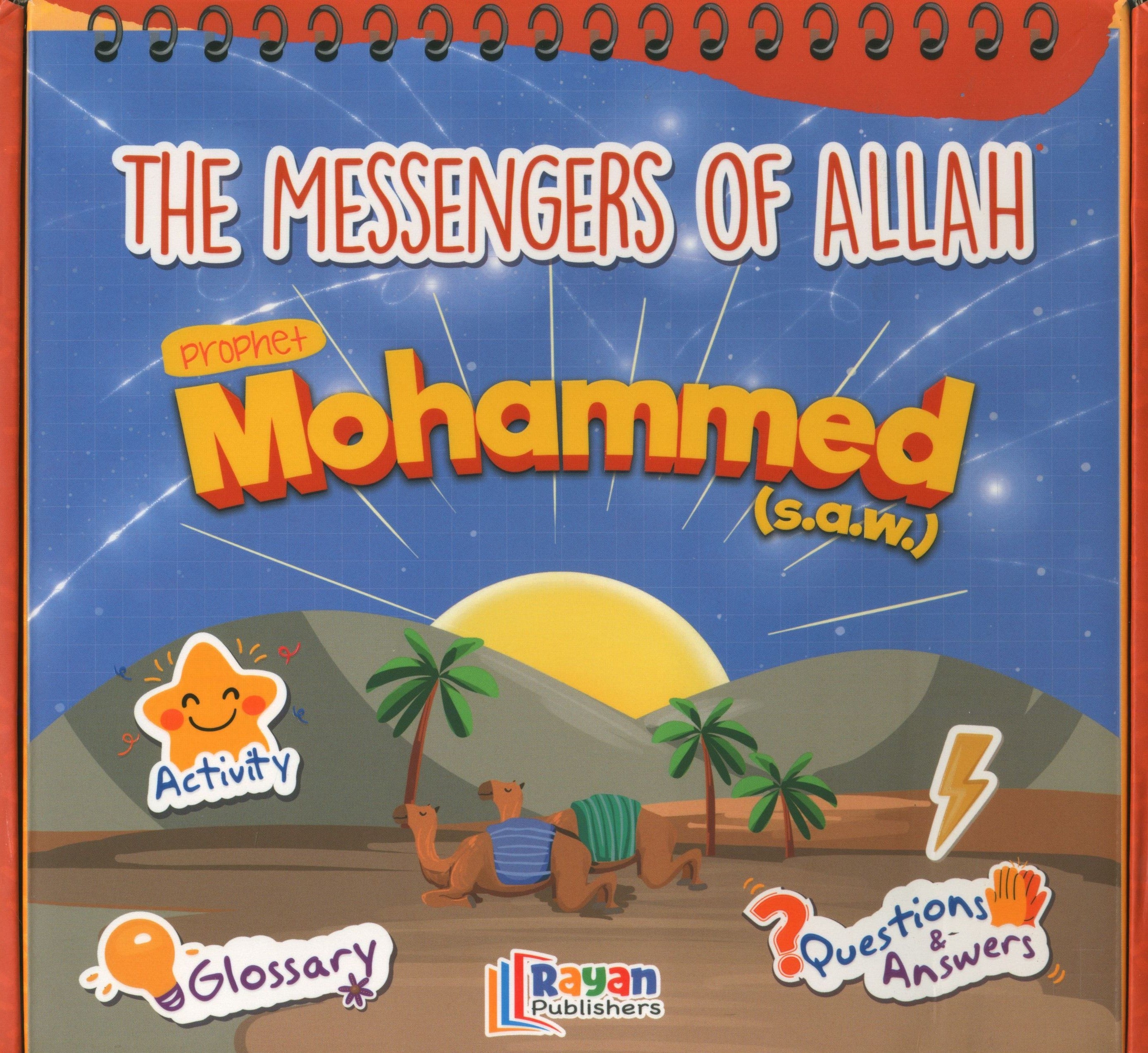 The Messengers of Allah - Prophet Mohammad (S.A.W)