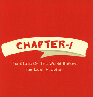 The Messengers of Allah - Prophet Mohammad (S.A.W)