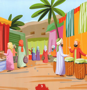 The Messengers of Allah - Prophet Mohammad (S.A.W)