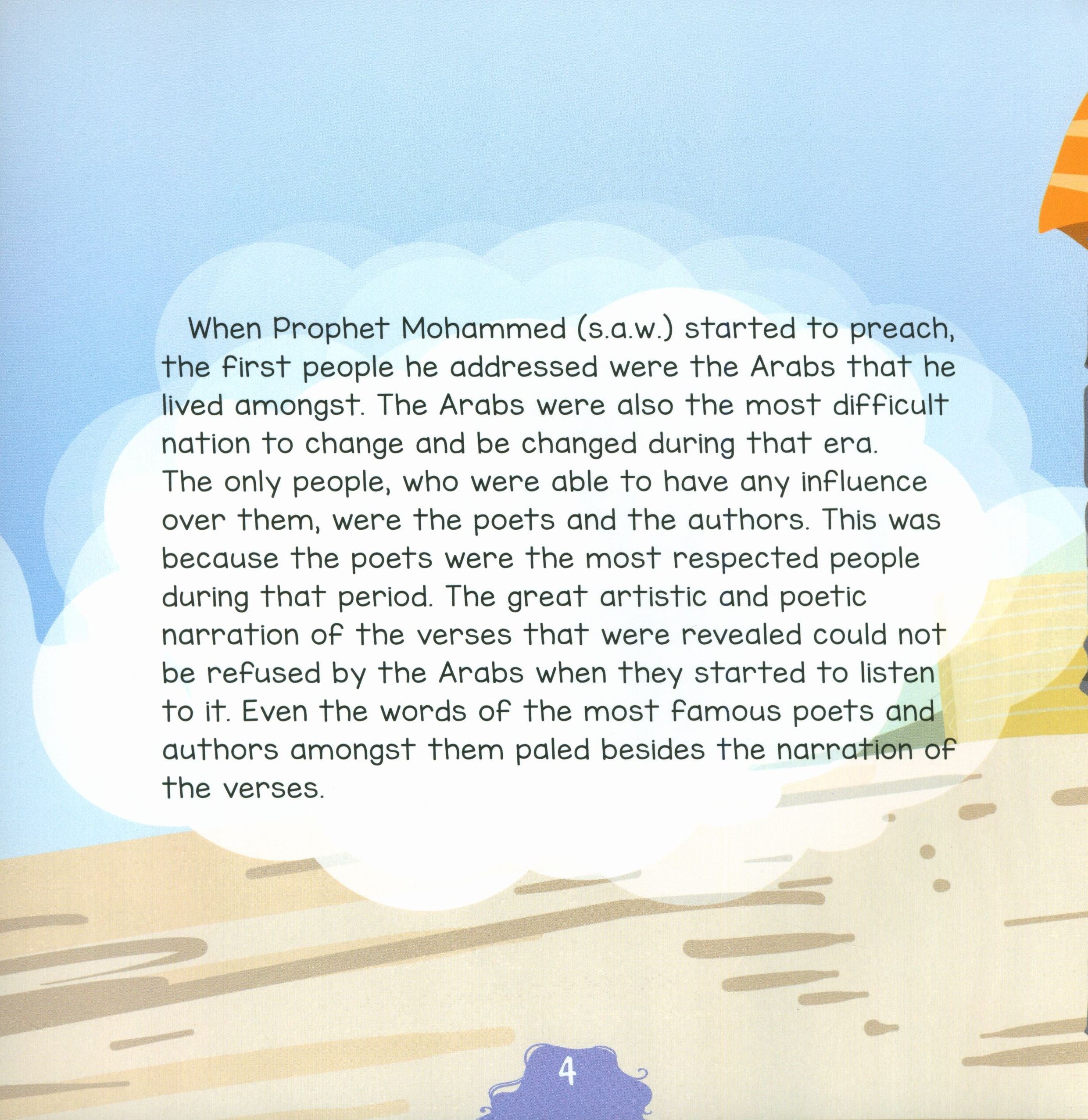 The Messengers of Allah - Prophet Mohammad (S.A.W)