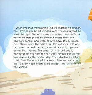 The Messengers of Allah - Prophet Mohammad (S.A.W)