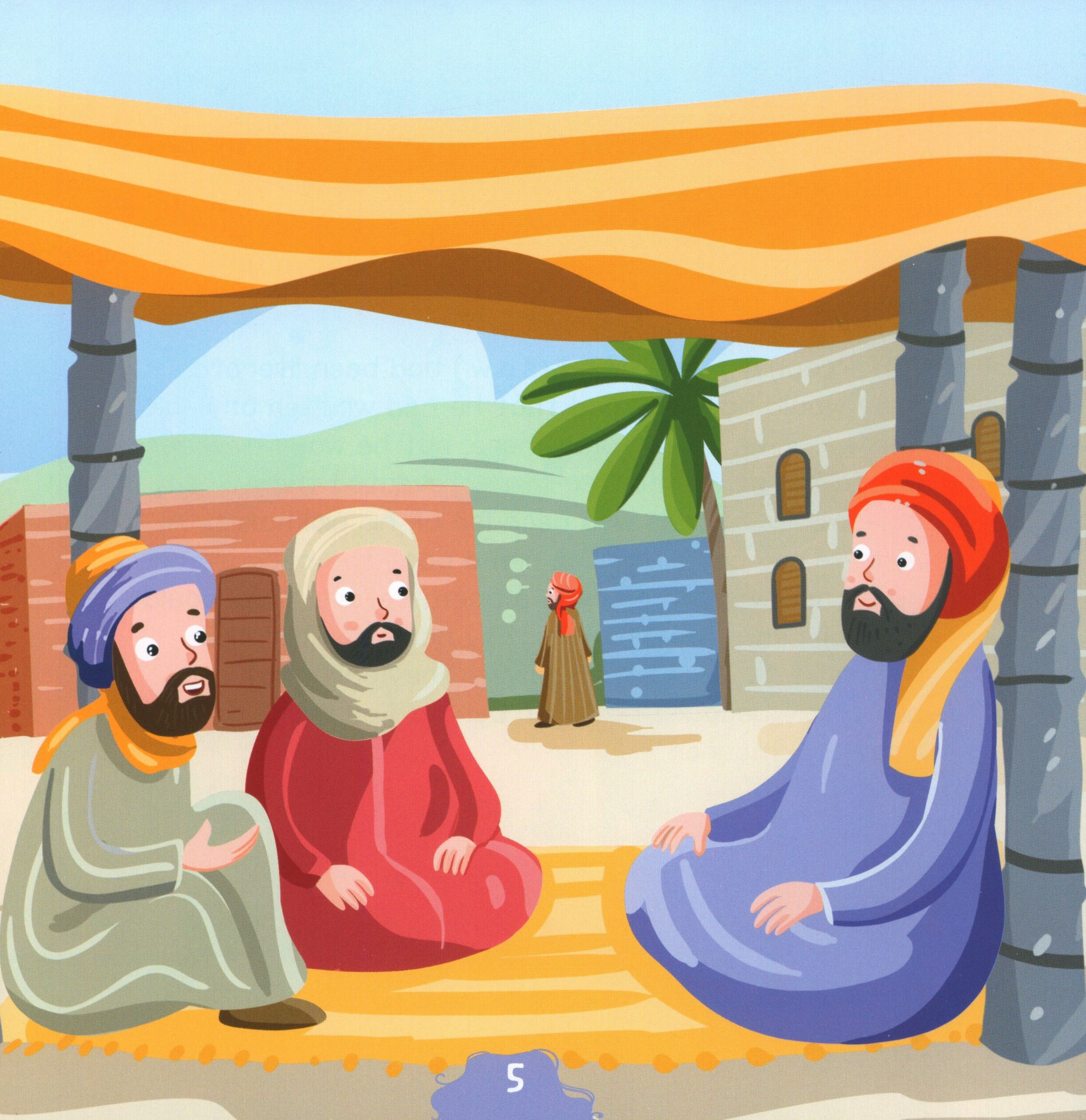 The Messengers of Allah - Prophet Mohammad (S.A.W)