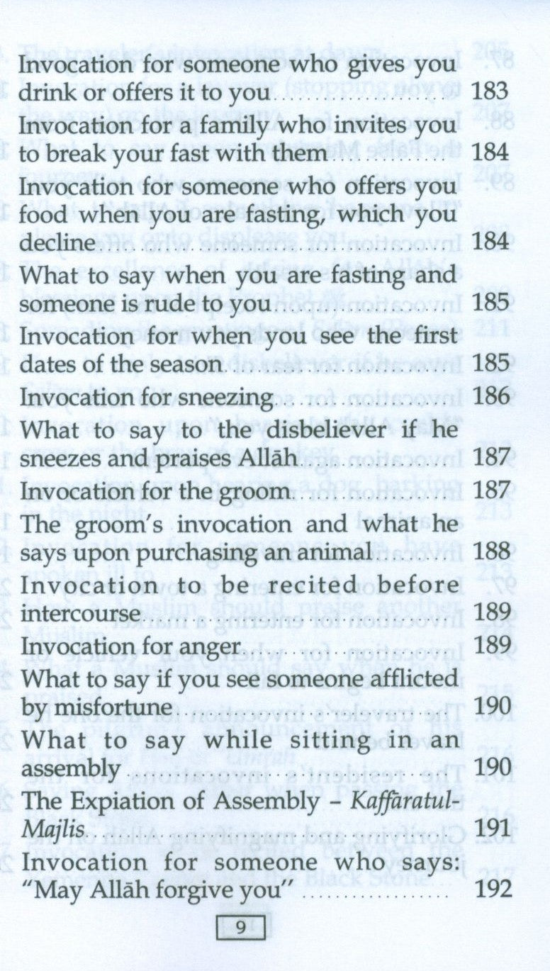 Fortress of the Muslim (English - Arabic)