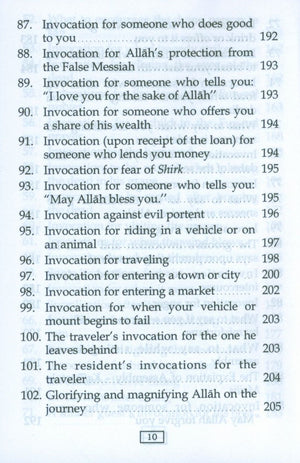 Fortress of the Muslim (English - Arabic)