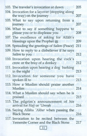 Fortress of the Muslim (English - Arabic)
