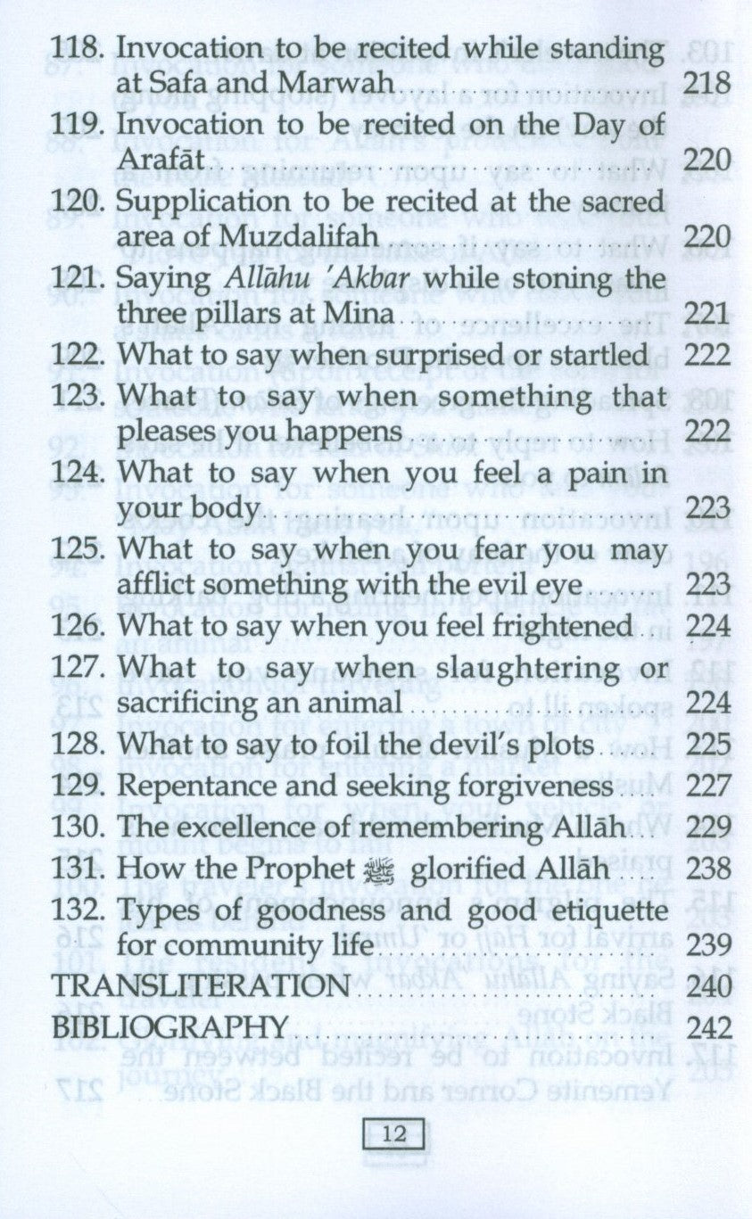 Fortress of the Muslim (English - Arabic)