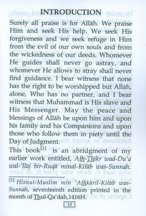 Fortress of the Muslim (English - Arabic)