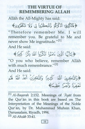 Fortress of the Muslim (English - Arabic)