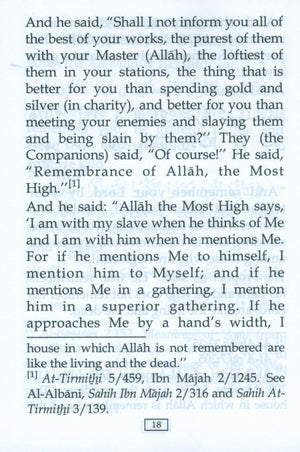 Fortress of the Muslim (English - Arabic)