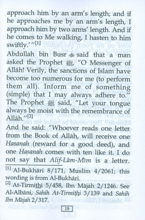 Fortress of the Muslim (English - Arabic)