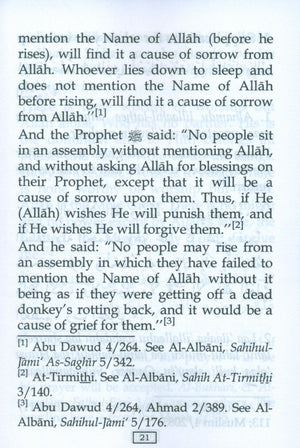 Fortress of the Muslim (English - Arabic)
