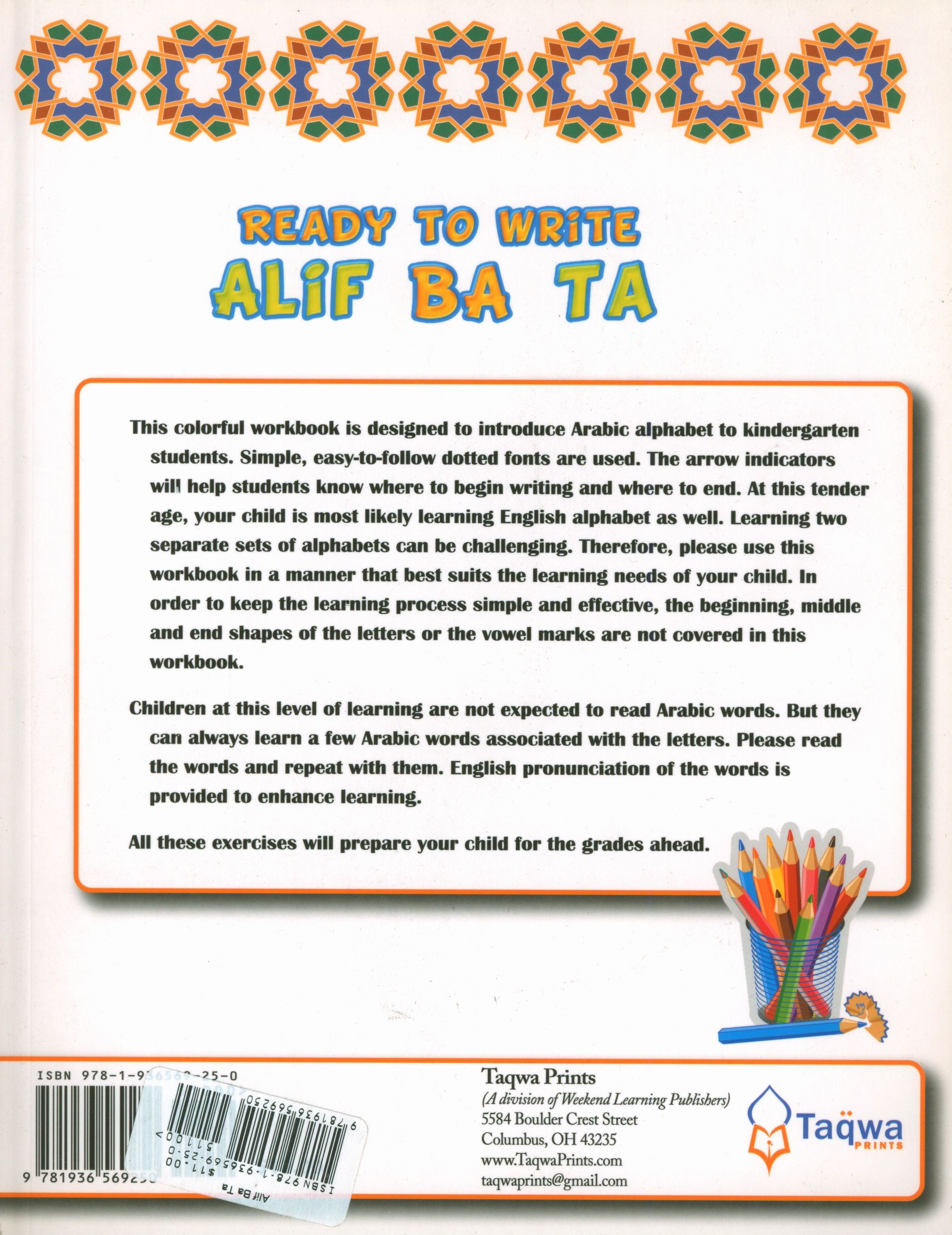 Ready to Write Alif Ba Ta