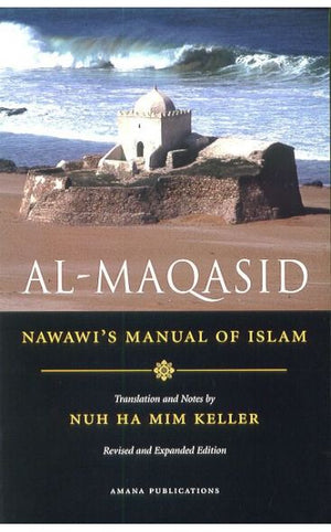 Al-Maqasid: Nawawi's Manual of Islam