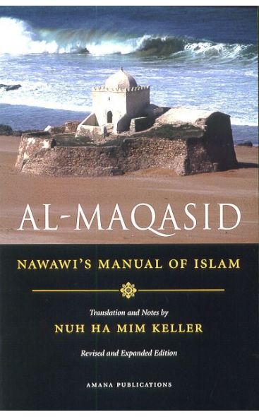 Al-Maqasid: Nawawi's Manual of Islam