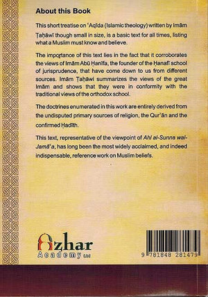Al-Aqida al-Tahawiyya: Arabic Text with English Translation and Commentary