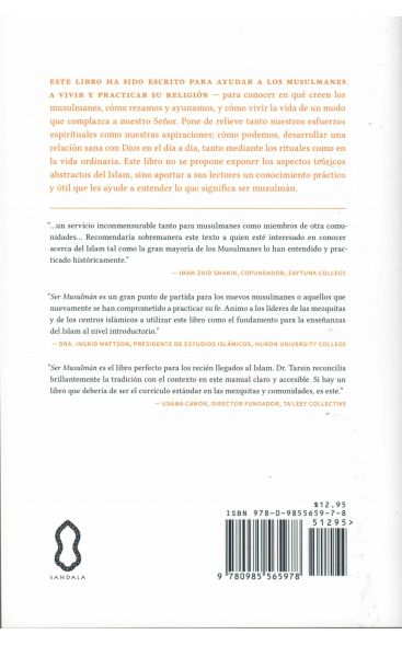 Being Muslim: A Practical Guide - Spanish Translation (Spanish Edition)