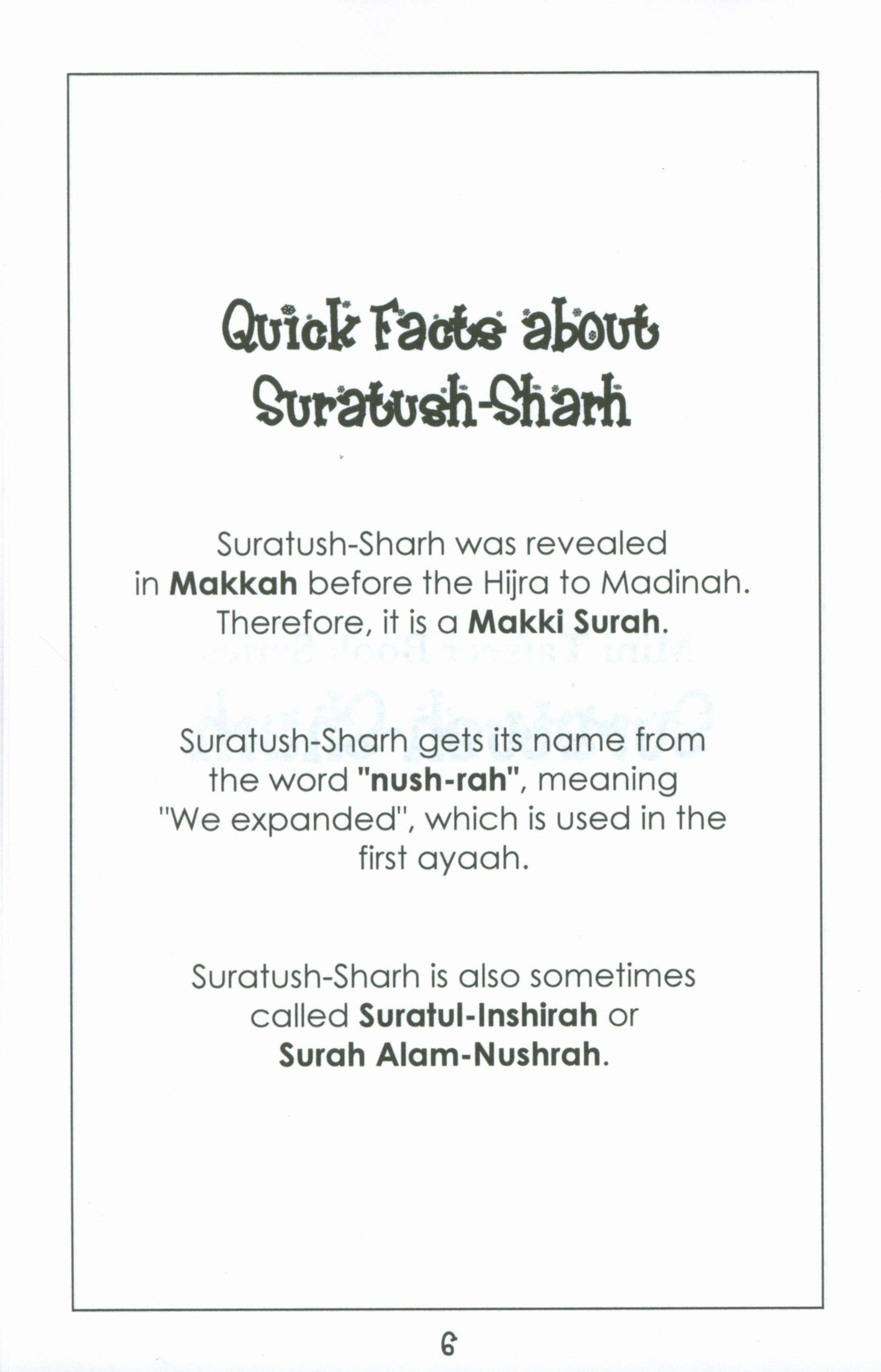Mini Tafseer Book Suratush Sharh (Surah 94)