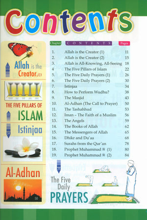 Darussalam Islamic Studies Grade 2
