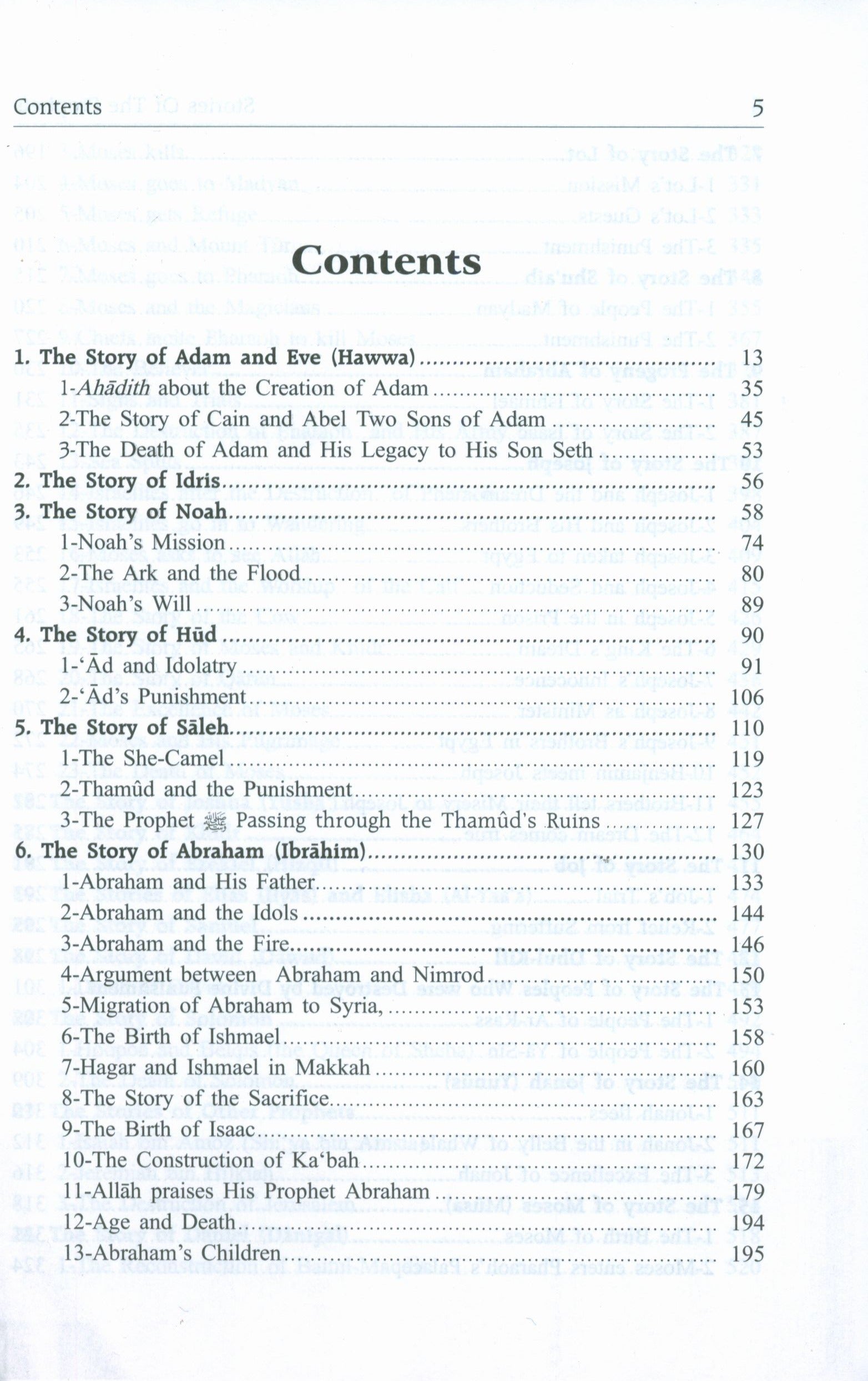 Stories of the Prophets by Darussalam