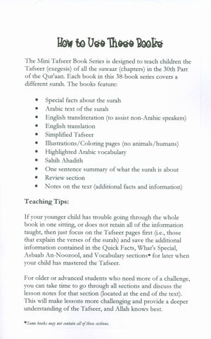 Mini Tafseer Book Suratul Mootufeefeen (Surah 83)