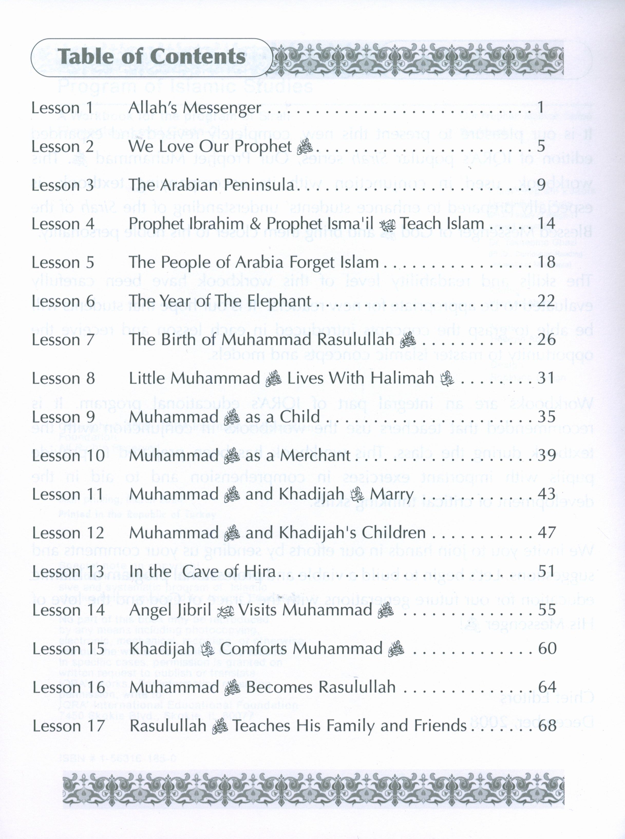 Sirah of our Prophet Grade 2: Workbook
