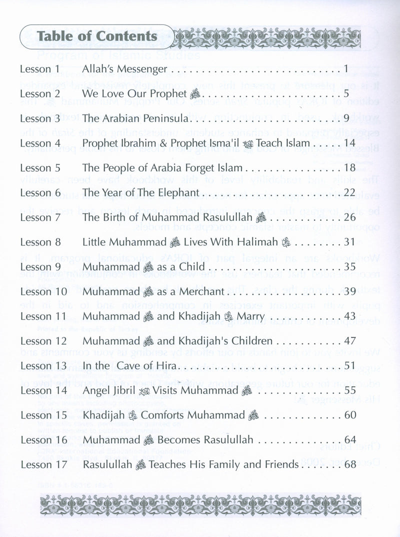 Sirah of our Prophet Grade 2: Workbook