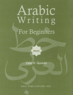Arabic Writing For Beginners Part 2