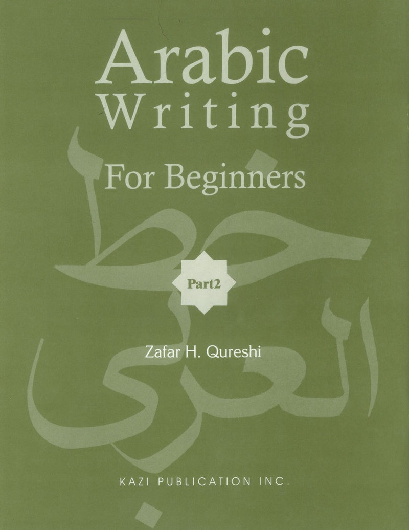 Arabic Writing For Beginners Part 2