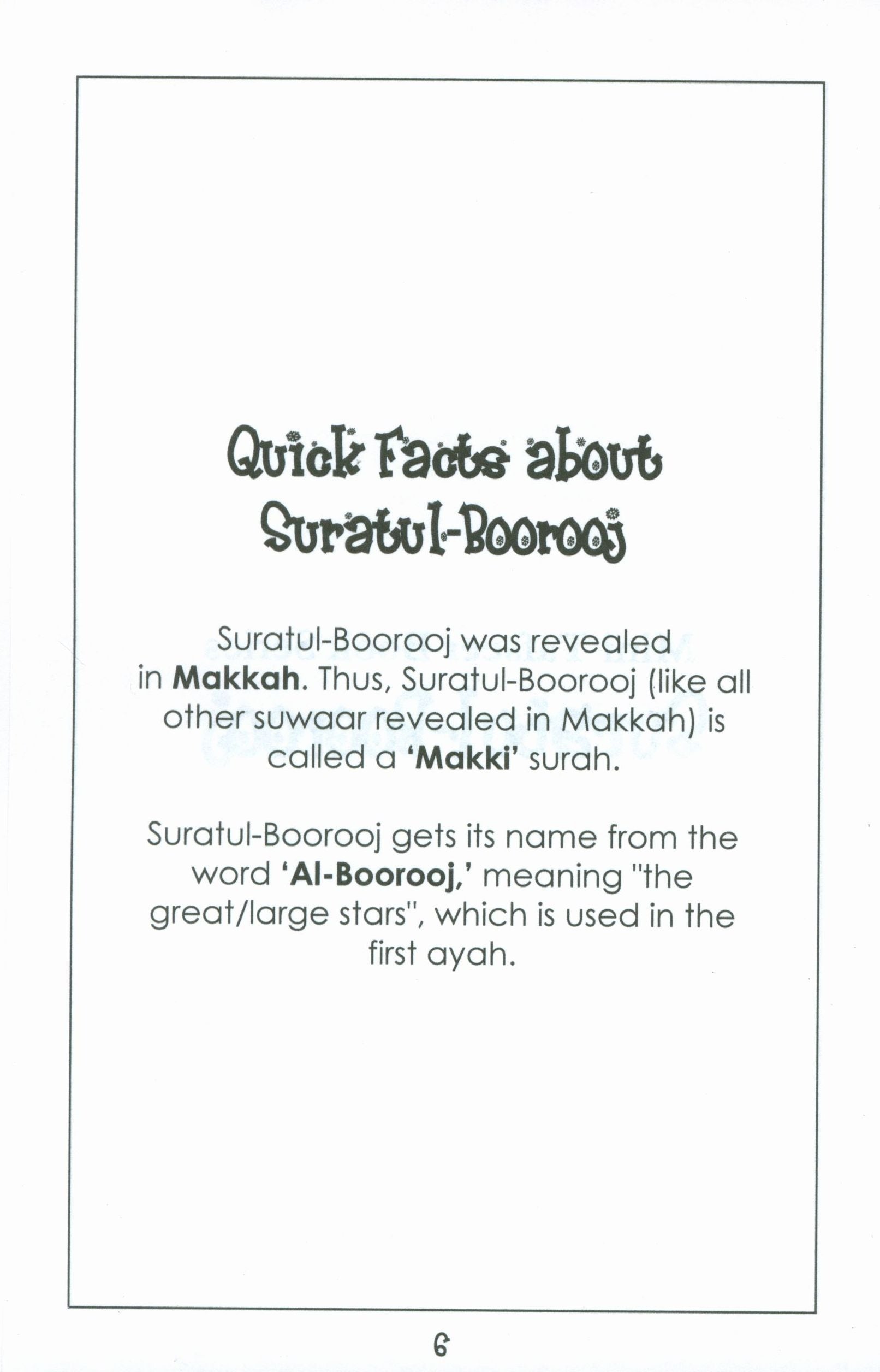 Mini Tafseer Book Suratul Boorooj (Surah 85)