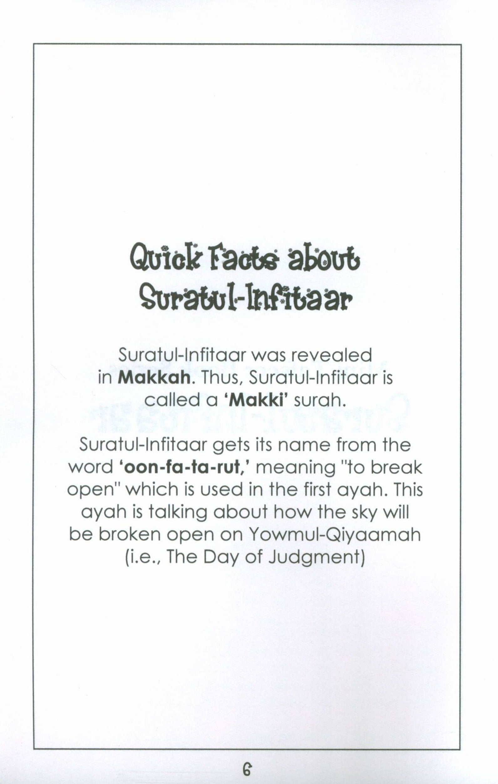 Mini Tafseer Book Suratul Infitaar (Surah 82)