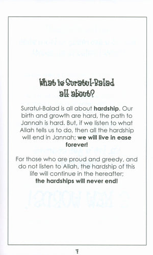 Mini Tafseer Book Suratul Balad (Surah 90)