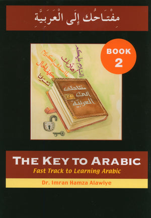 Key to Arabic Book 2 مفتاح العربية