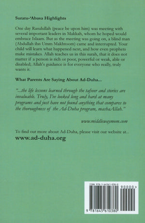 Mini Tafseer Book Suratu 'Abasa (Surah 80)
