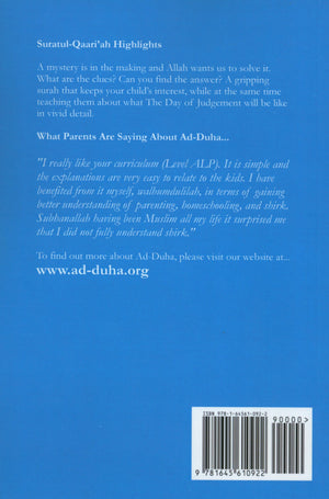 Mini Tafseer Book Suratul Qaari'ah (Surah 101)