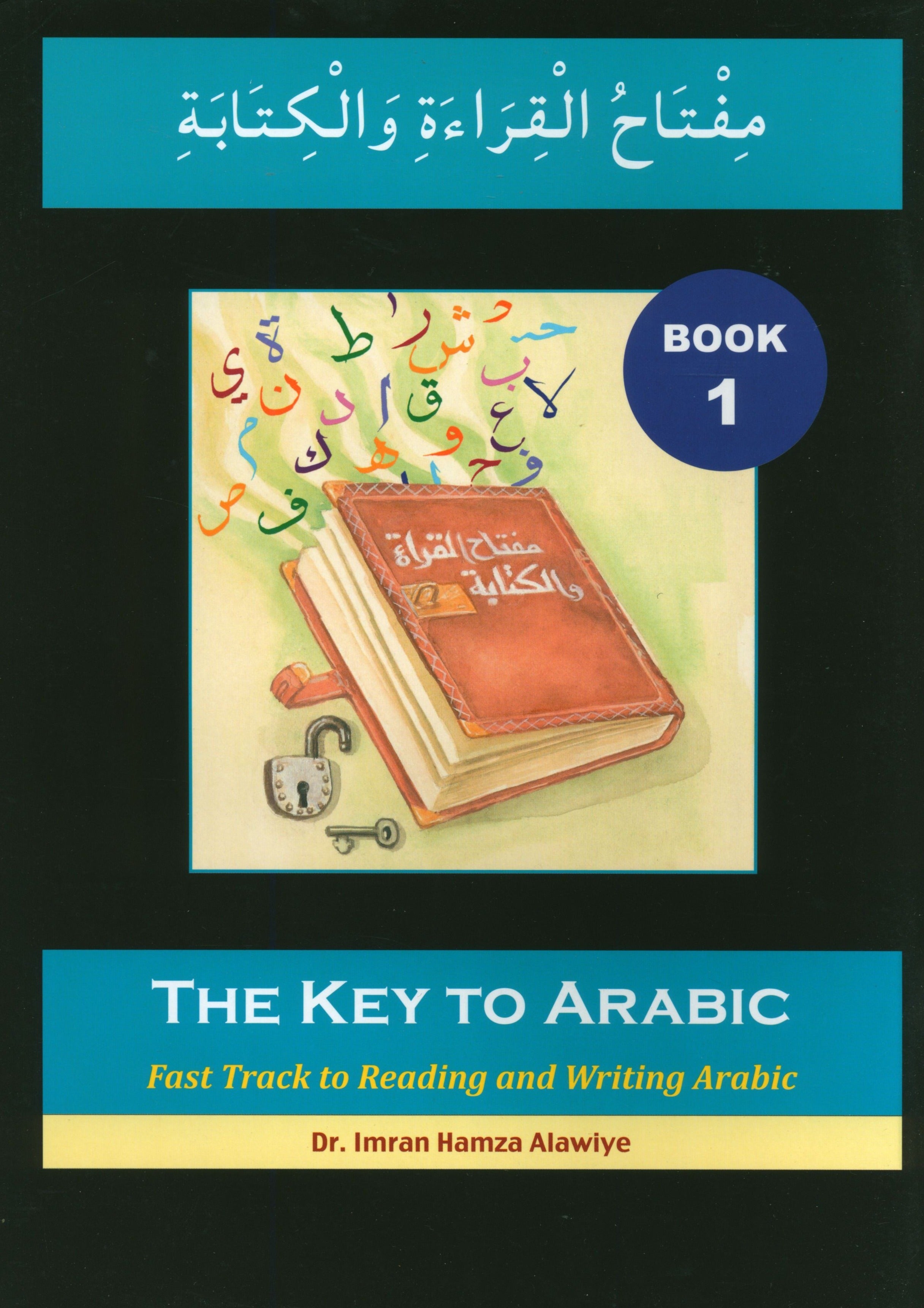 Key to Arabic Book 1 مفتاح العربية