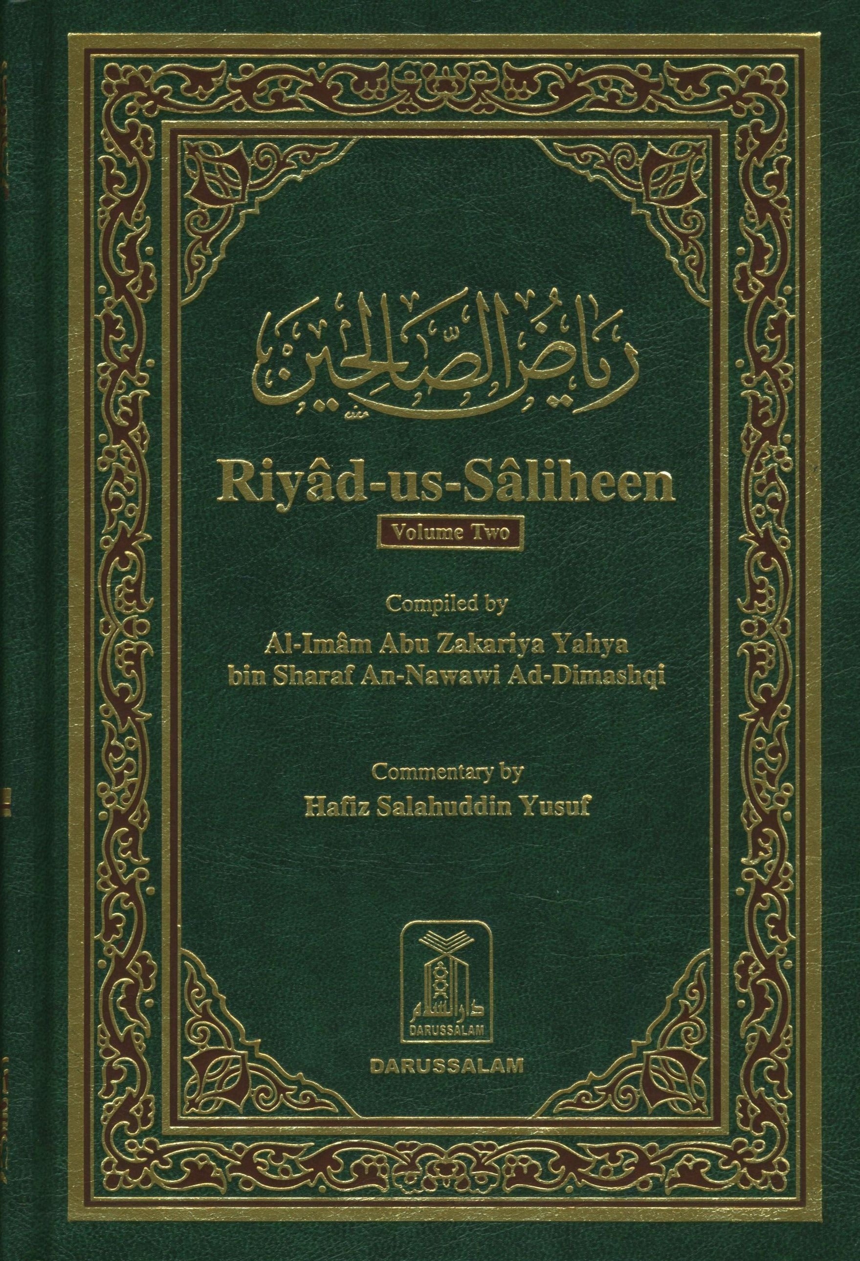 Riyad Us Saliheen (2 Volume Set)