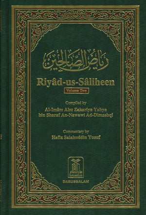 Riyad Us Saliheen (2 Volume Set)