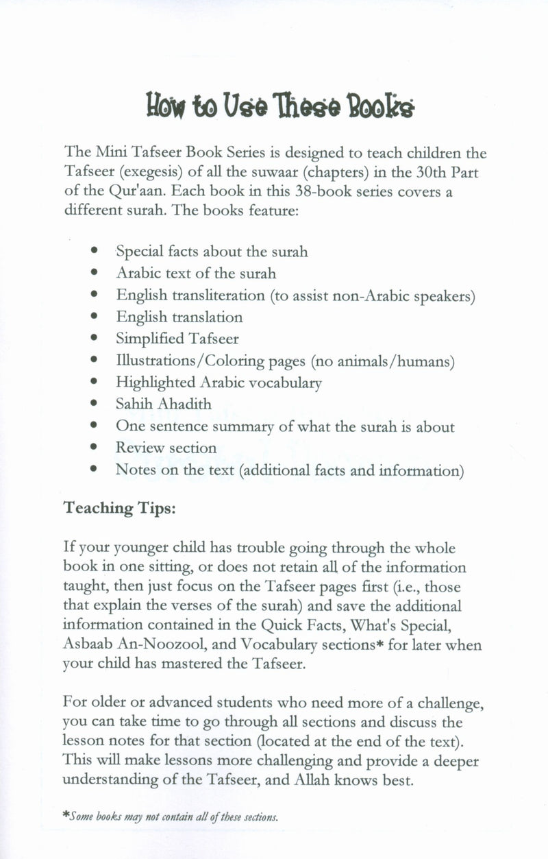 Mini Tafseer Book Suratul Boorooj (Surah 85)