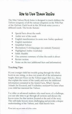 Mini Tafseer Book Suratu 'Abasa (Surah 80)
