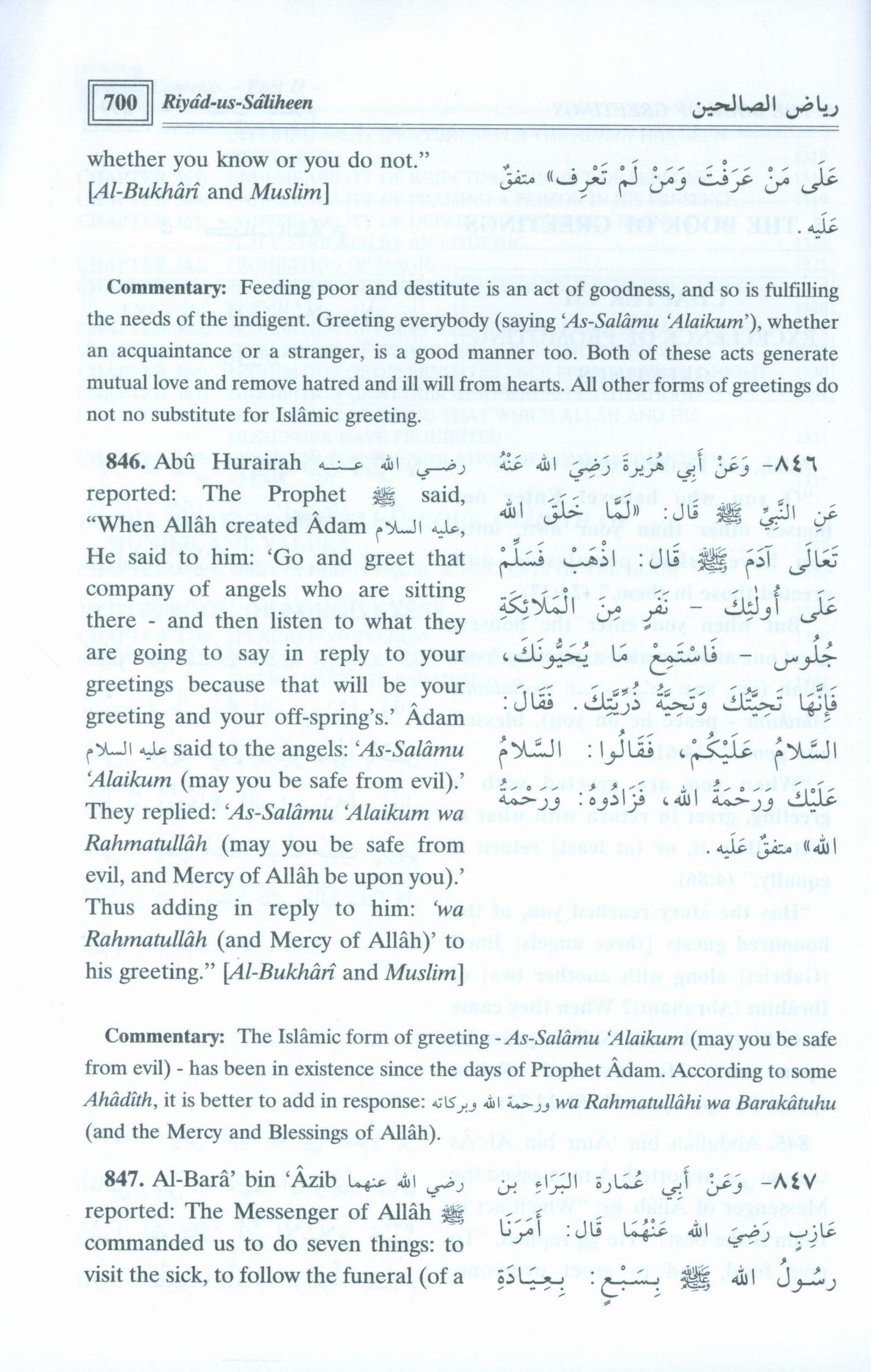 Riyad Us Saliheen (2 Volume Set)