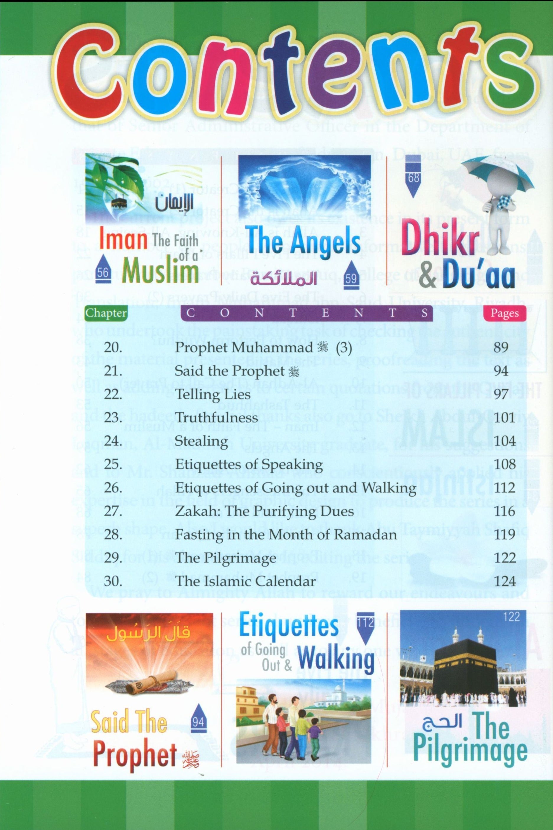 Darussalam Islamic Studies Grade 2