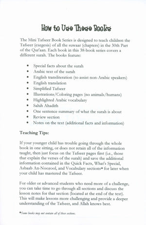 Mini Tafseer Book Suratul Qaari'ah (Surah 101)