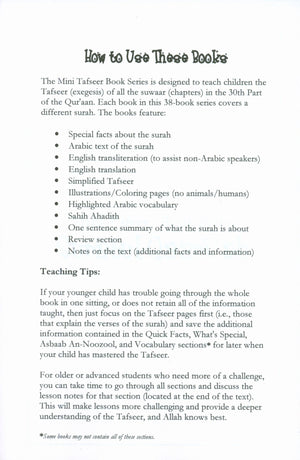Mini Tafseer Book Suratul Qaari'ah (Surah 101)