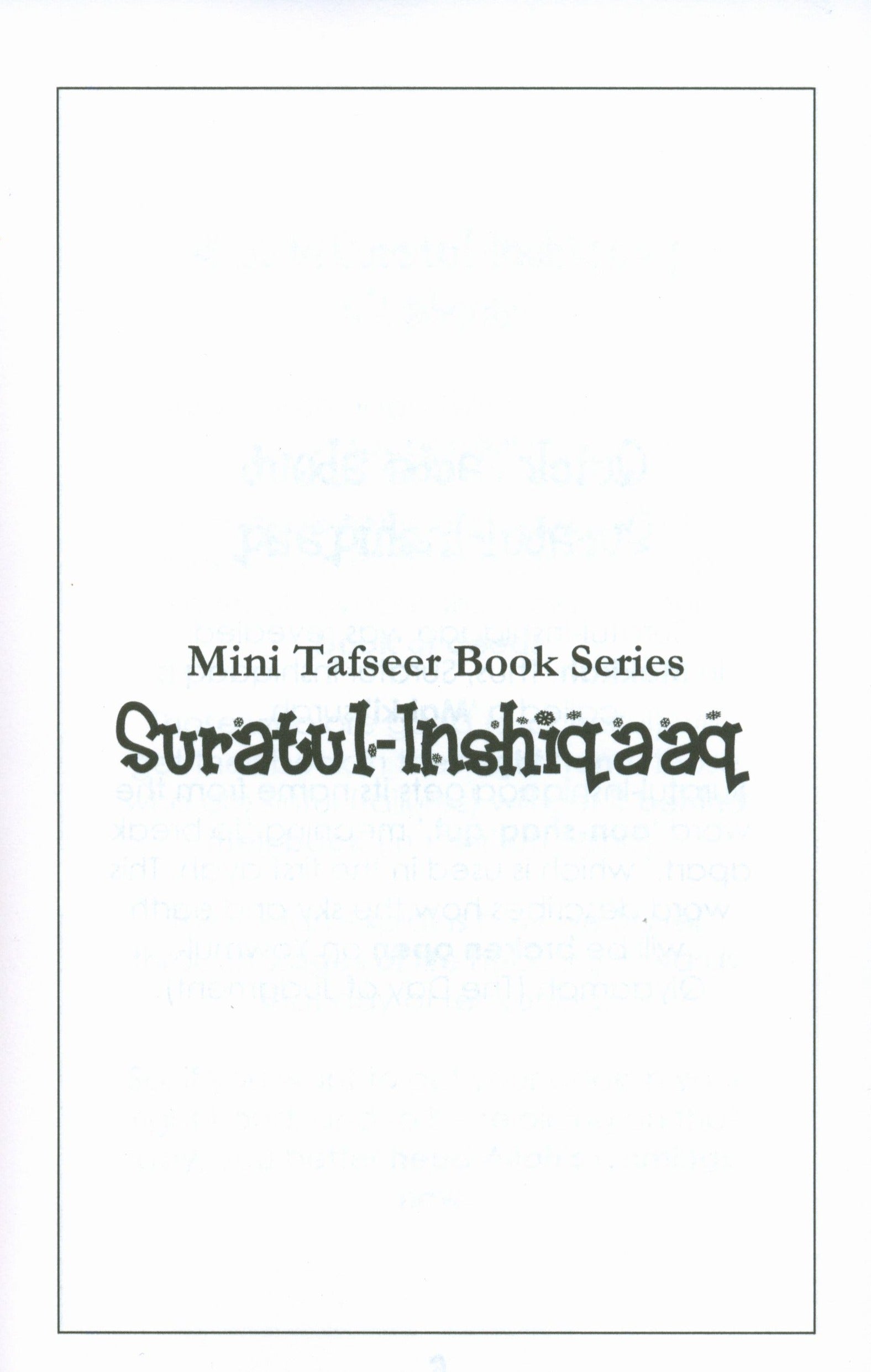 Mini Tafseer Book Suratul Inshiqaaq (Surah 84)