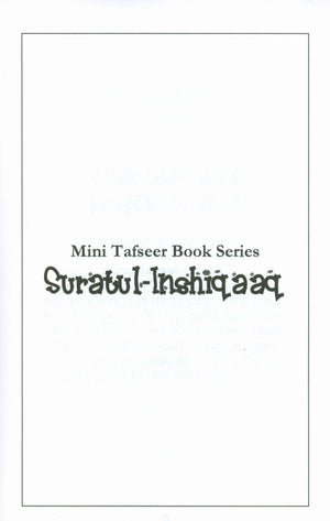 Mini Tafseer Book Suratul Inshiqaaq (Surah 84)