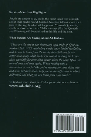 Mini Tafseer Book Suratun Naazi'aat (Surah 79)