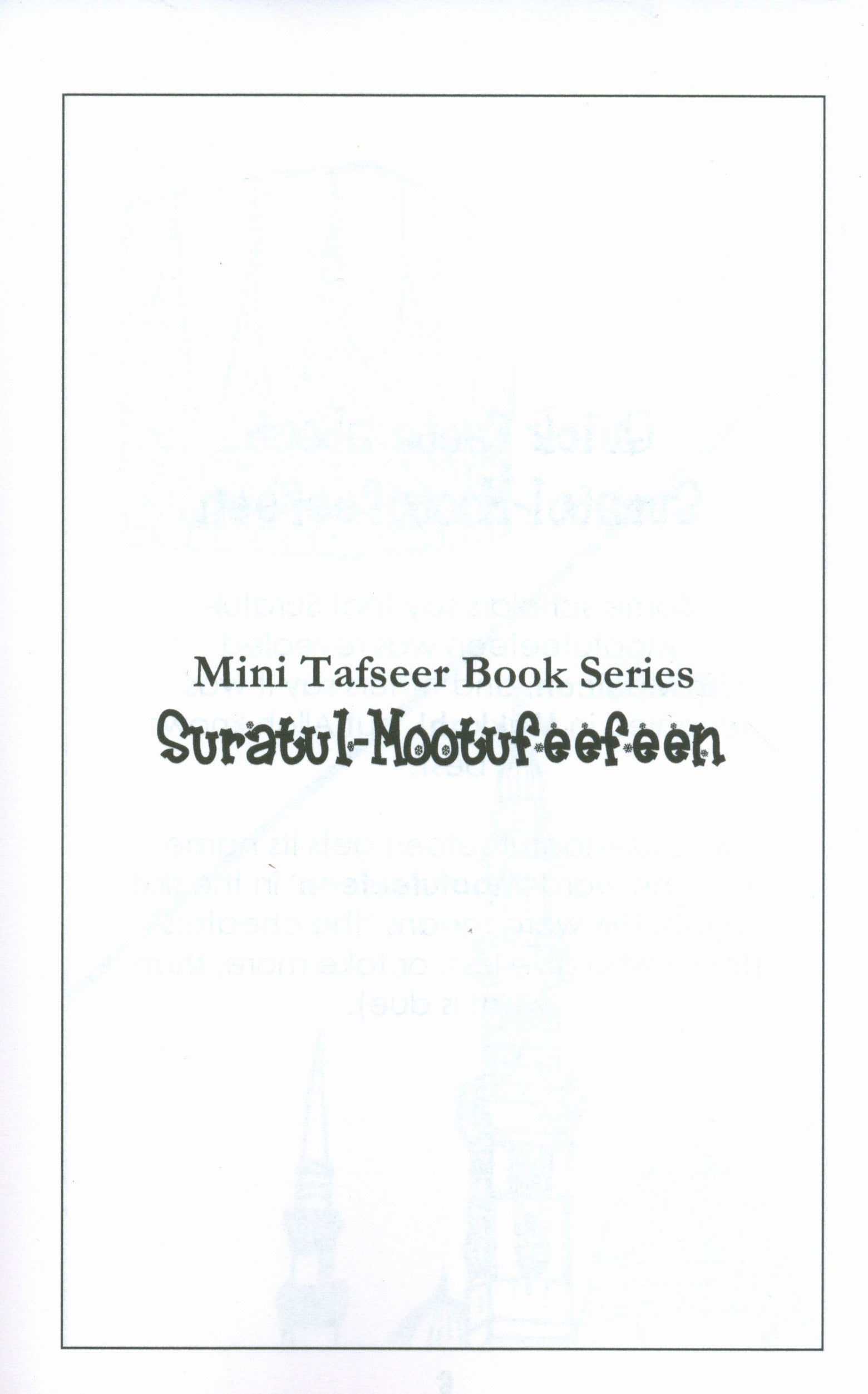 Mini Tafseer Book Suratul Mootufeefeen (Surah 83)