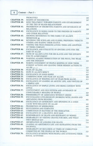 Riyad Us Saliheen (2 Volume Set)