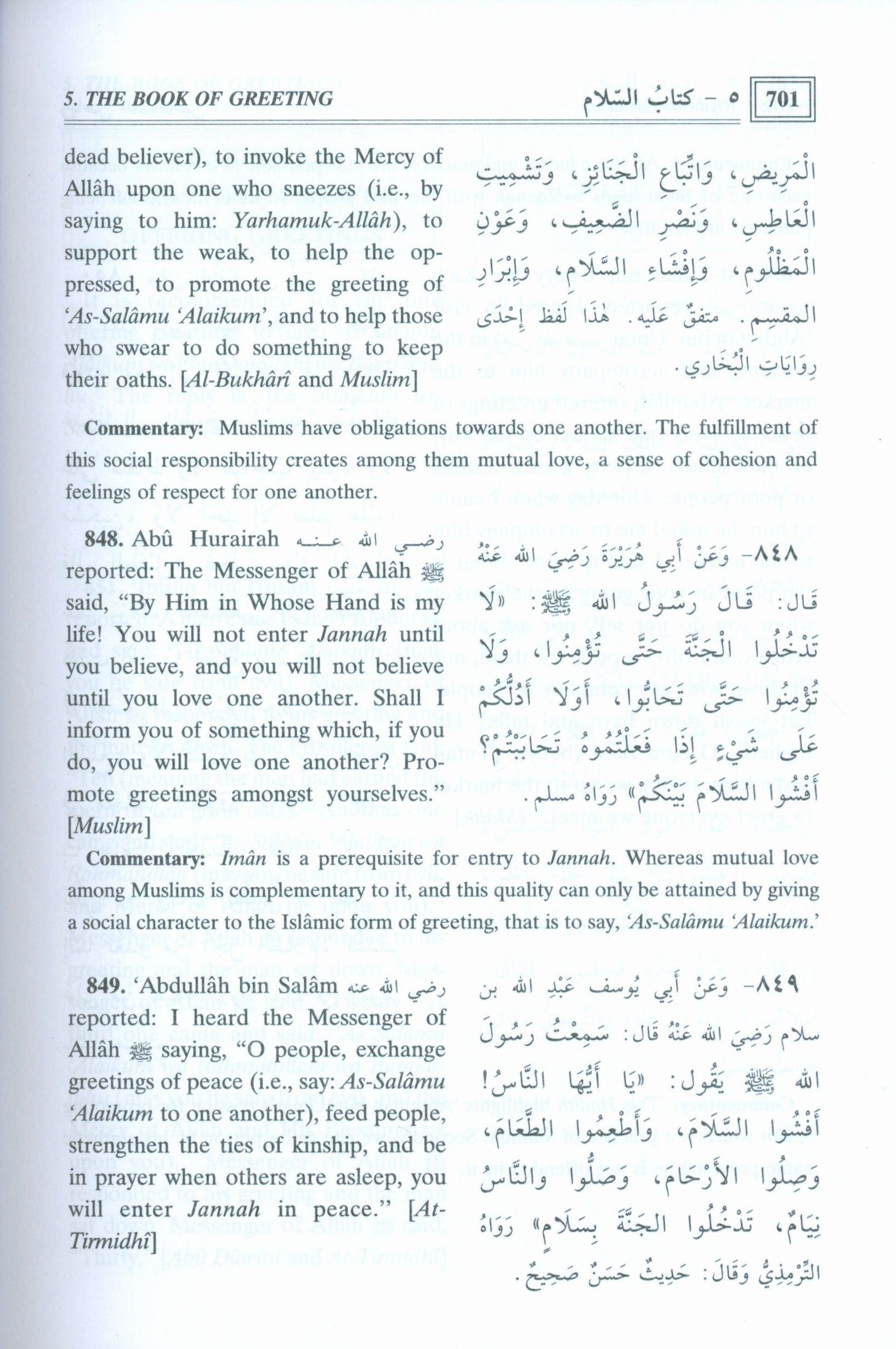 Riyad Us Saliheen (2 Volume Set)